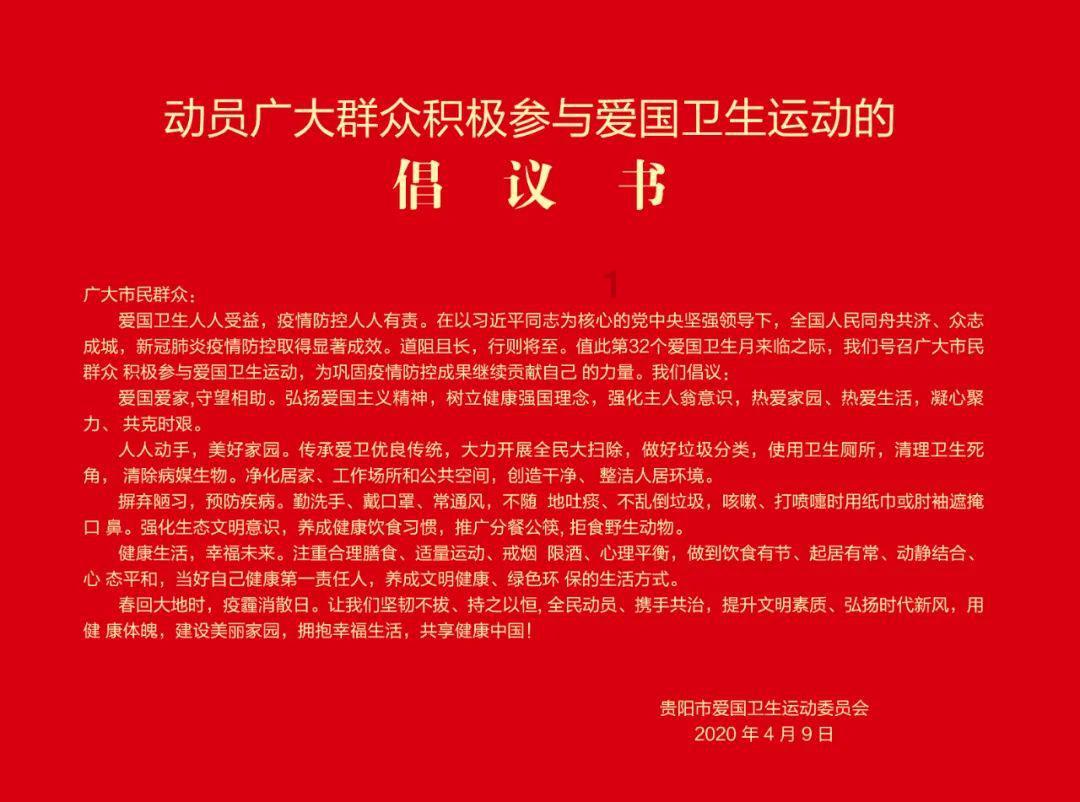 (乡村行·看振兴)江西高安:做好腐竹产业文章 走好产业振兴之路