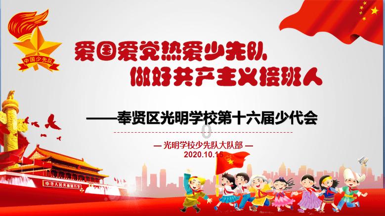 暴走小云