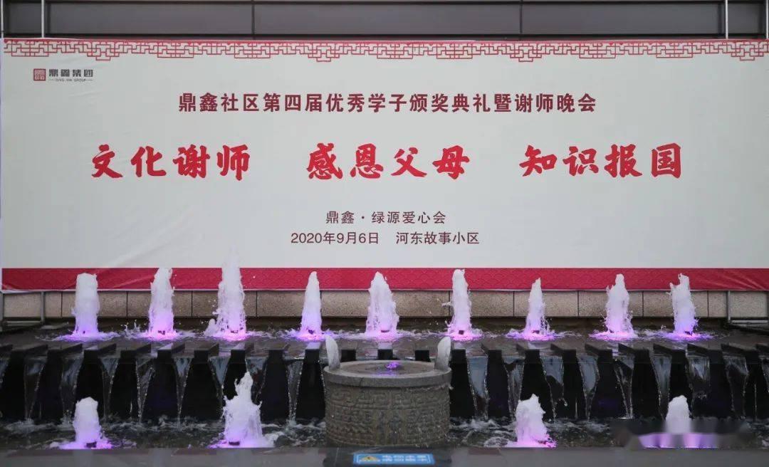 制造业企业加快优化升级 助力浙江2023年经济总量迈上新台阶