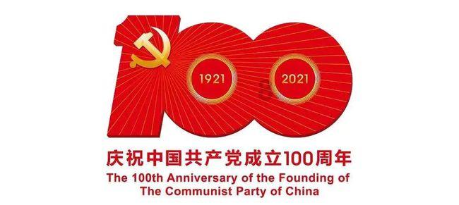钦南区“四车辆”齐驾 驱动政府采购框架协议卓有成效